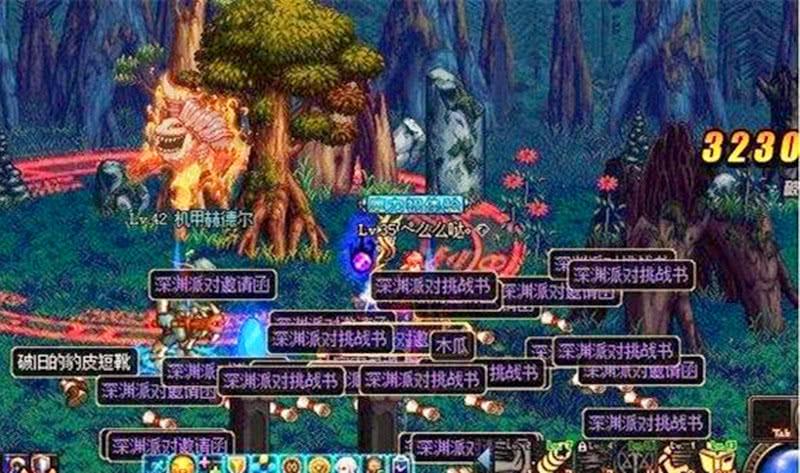 dnf封印的藏宝地,DNF曾经的周常地下城是什么样子的呢