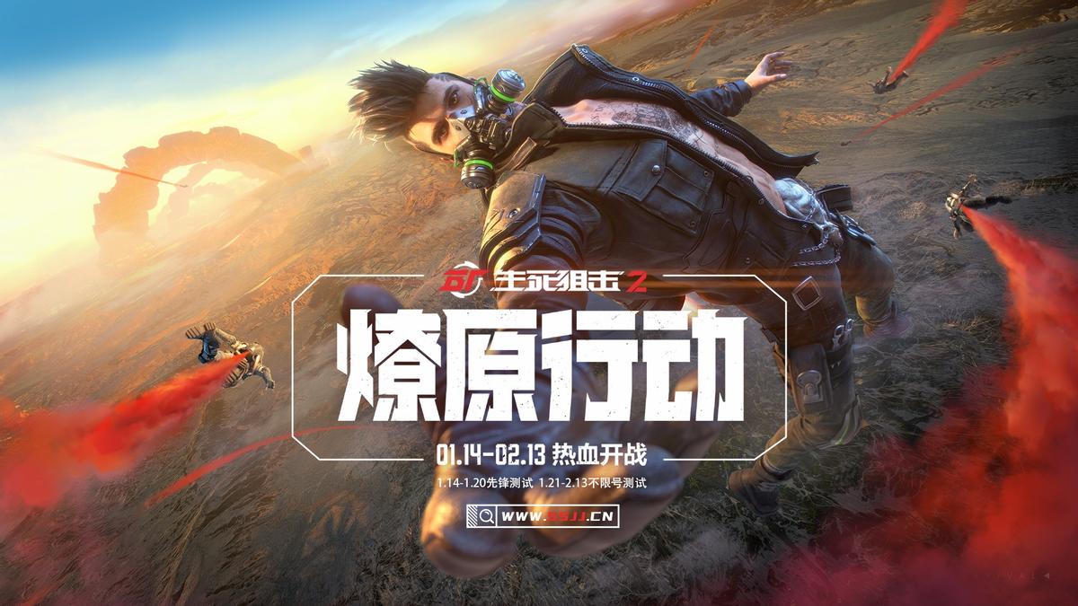 cf左手狙神,玩游戏转职打金靠谱么