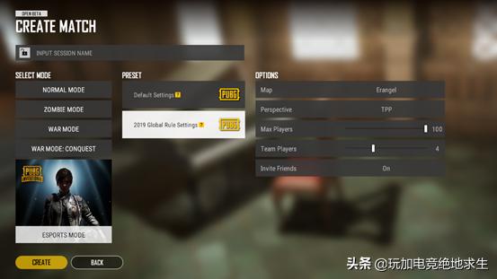 dnf武器熟练度（龙翔冰雪如何提升攻击力）