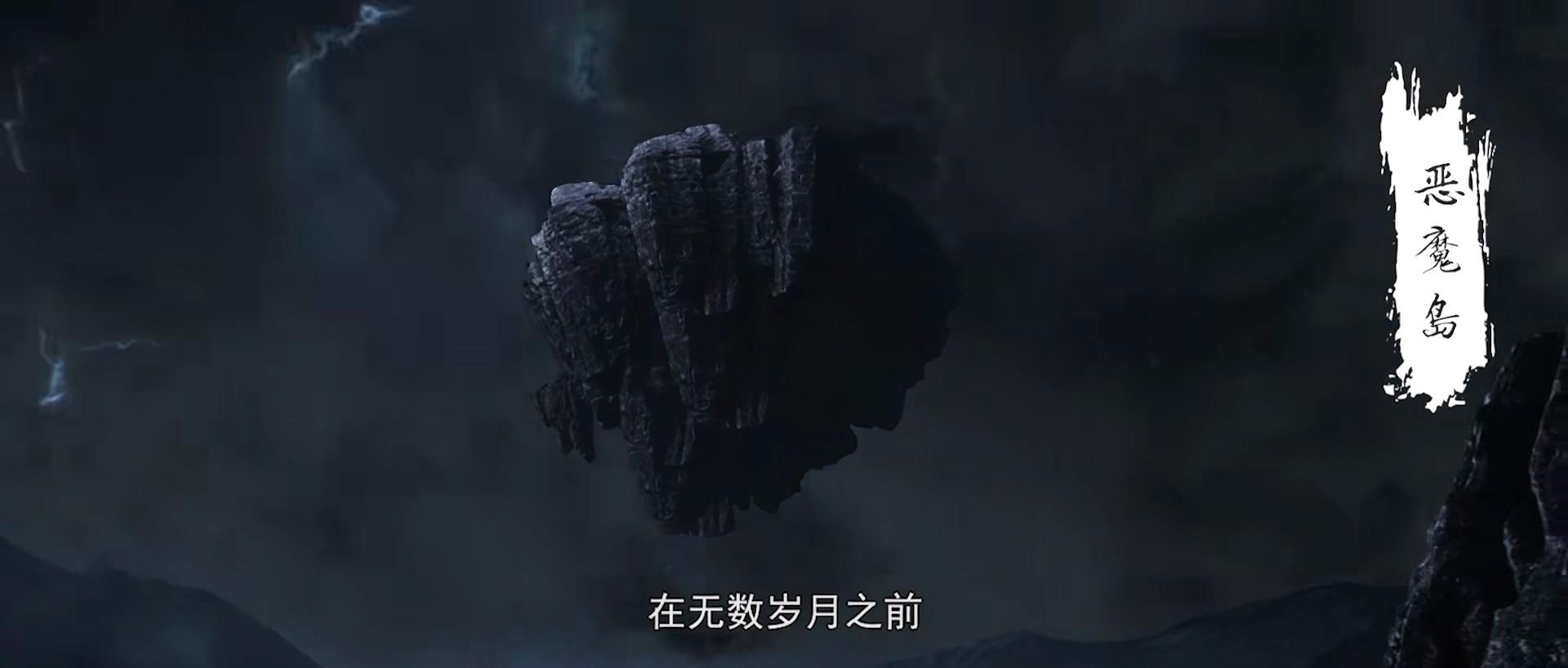 完美世界石中天结局(完美世界石昊为什么把他父亲封印了)