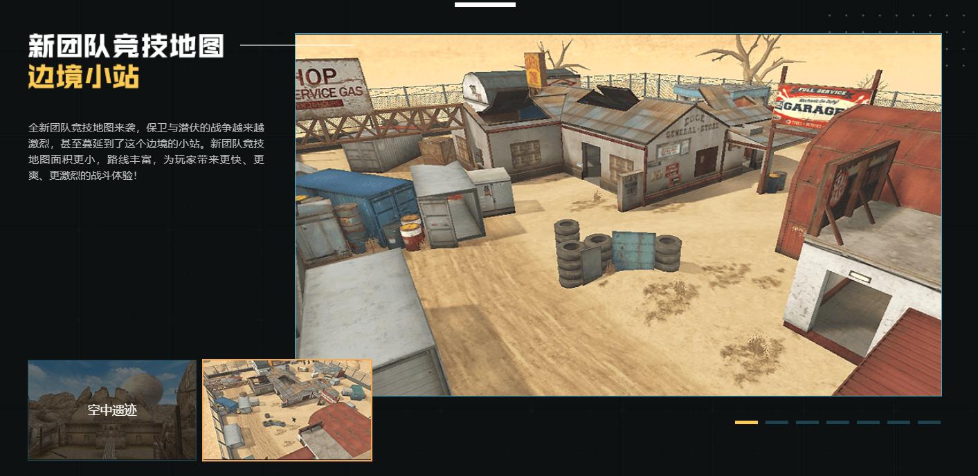 cf点券,为什么主播卖的cf点那么便宜