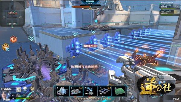 逆战激活,逆战仙蒂有什么技能