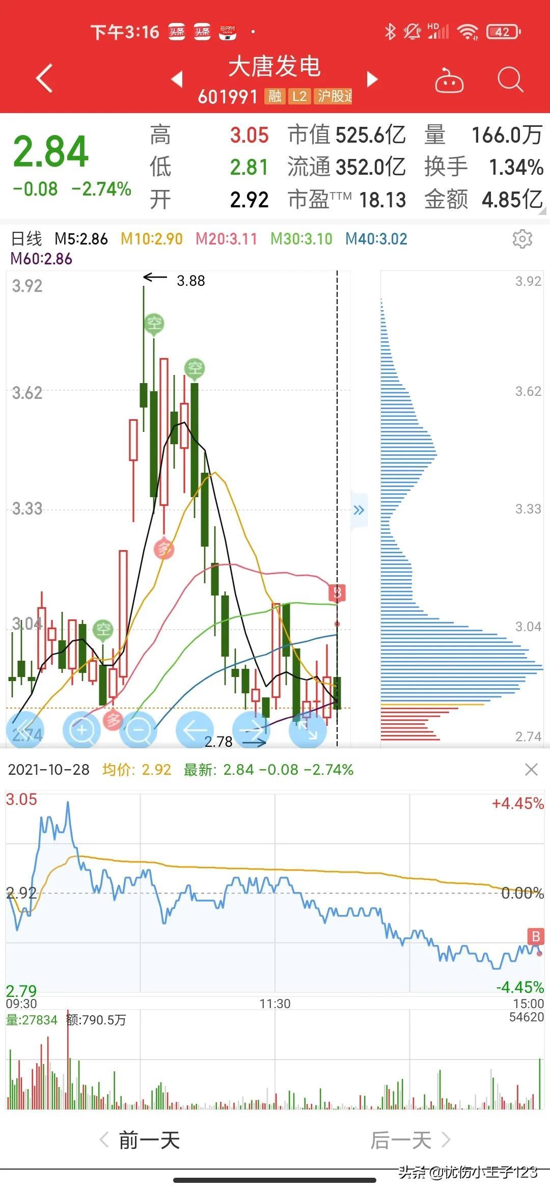 长城证券欢迎您（长城证券是哪里的公司）