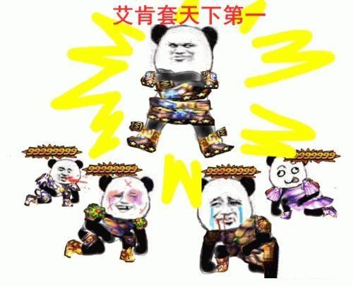 dnf斗气装备,DNF的斗气装备该如何搭配