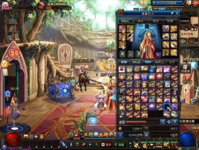 dnf信封,大家能说说在火车上遇到的邂逅吗