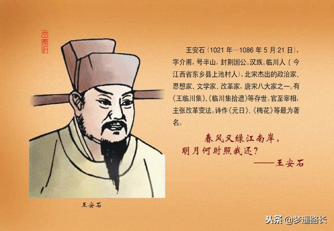 江南证券大智慧官网,嘉靖年间被人称为鬼才的严世蕃