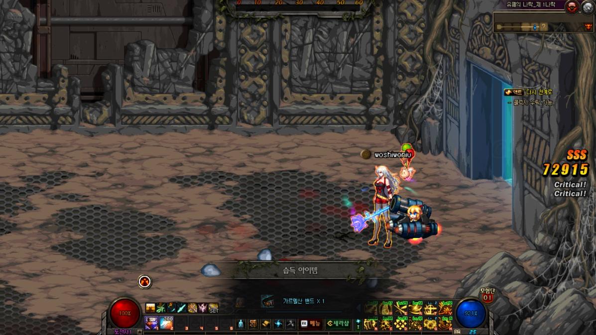 dnf绝望之塔100,110版本绝望之塔通关奖章怎么得