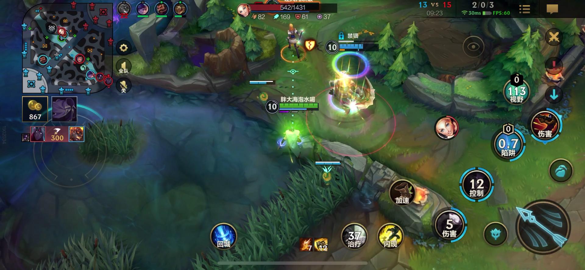 戏命师大招怎么放（LOL文森特自创血穿流德莱文）