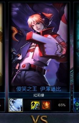 tpa夺冠,英雄联盟哪一届全球总决赛最无聊