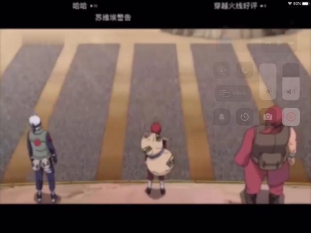 无尽长廊lol王者荣耀,周深在歌手演唱的自己按门铃自己听表达了怎样的情感