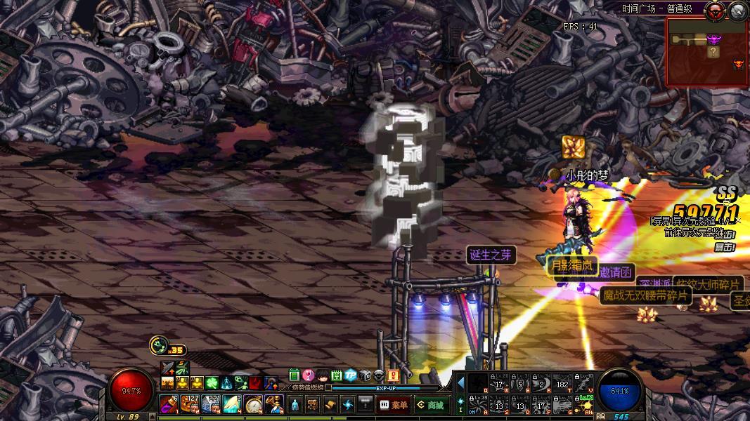 安特贝鲁峡谷在哪,DNF异界有几个跨区