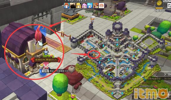 王城任务,传奇世界命魂灵石如何获取