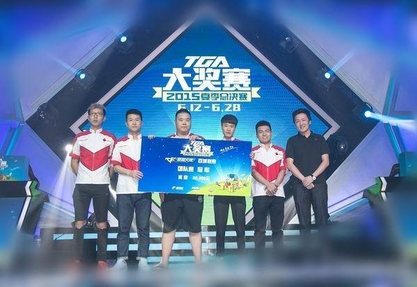 tga2017,堡垒之夜手游版什么时候上线