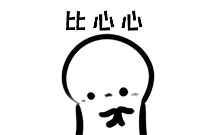 逆战手游,逆战手游会超过王者荣耀吗