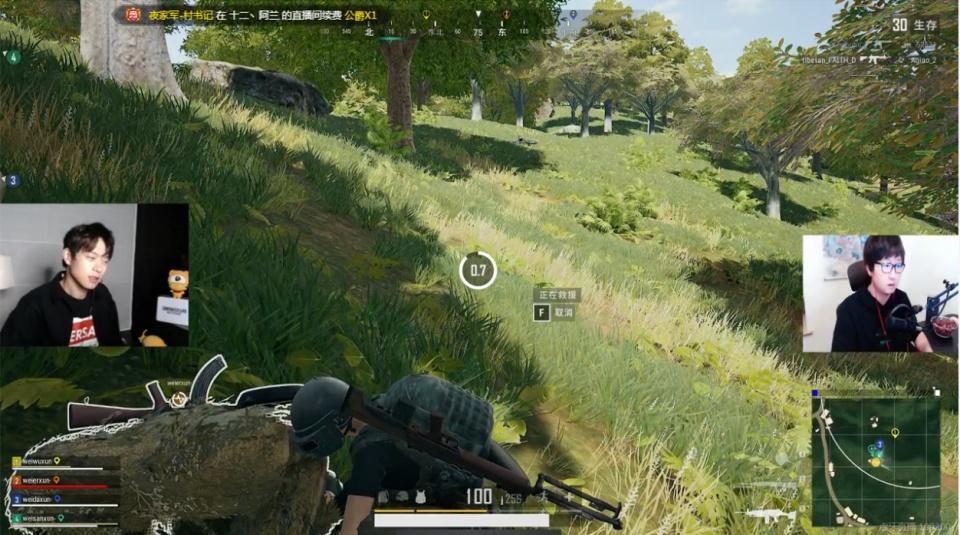 cf火,cf手游和端游哪个更火