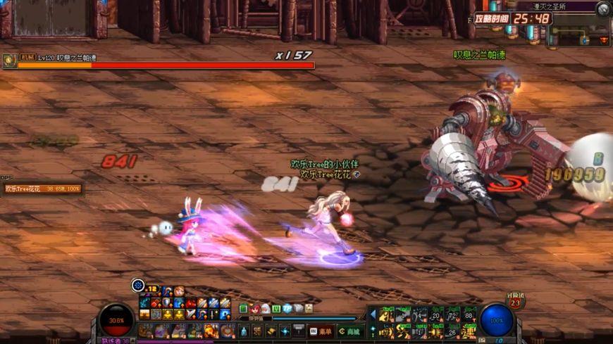 dnf艾肯怎么进,DNF回归号现阶段怎么获取装备