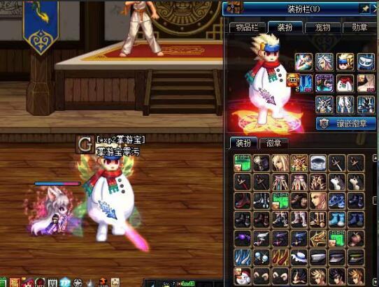 dnf透明天空套,玩家们表示都是两个30天天空翅膀礼盒