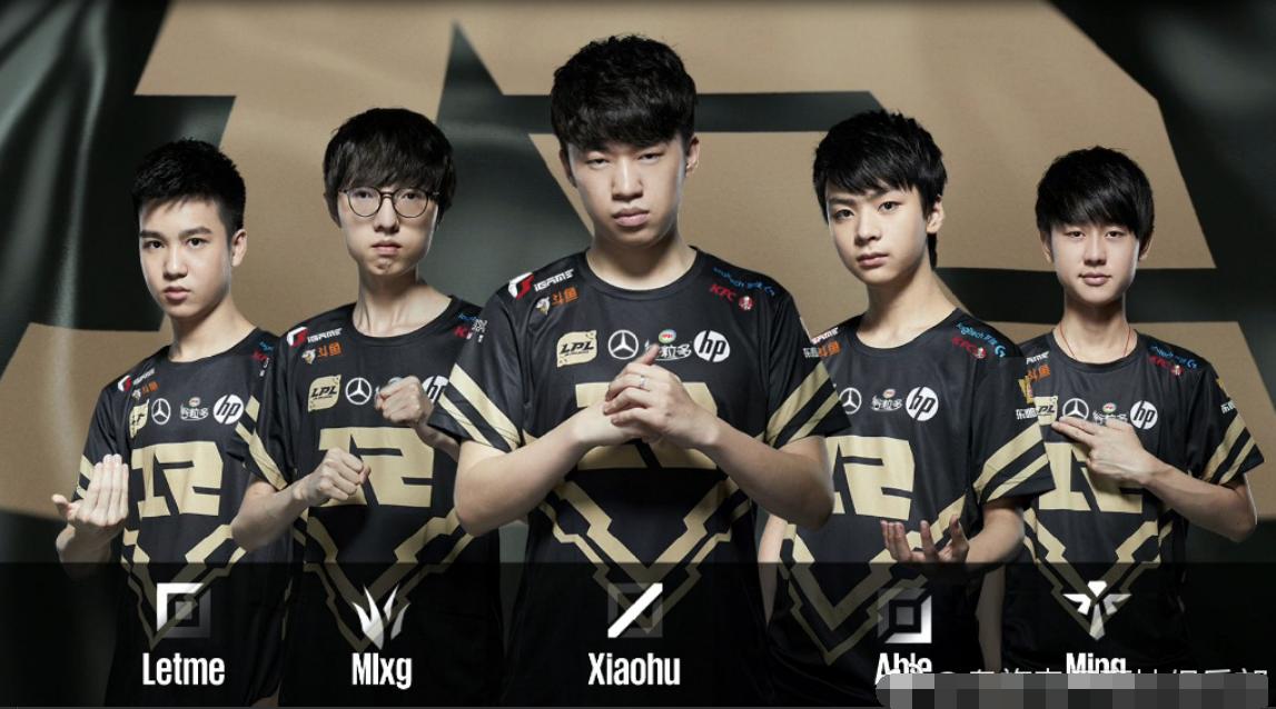 世界之一vn,UZI超神完虐韩国战队KZ