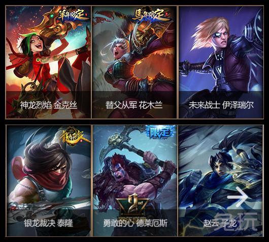 lol魔偶,皮肤灵骨工匠奥莉安娜有特效吗