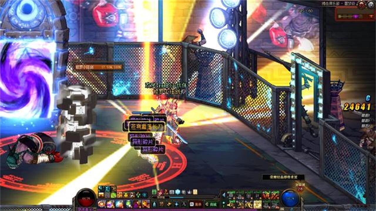 dnf地轨中心,地下城满级后哪里经验更高