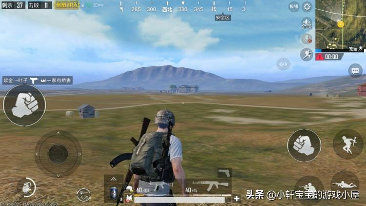 爆头图标,cf怎么才能看王者武器有没有觉醒