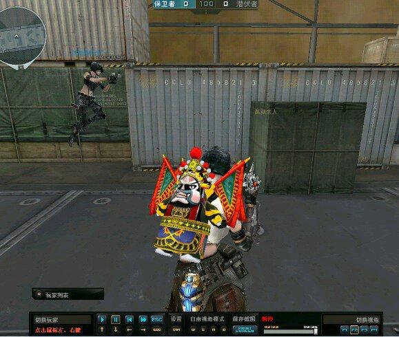 cf烟雾,cf烟雾保护头盔怎么调