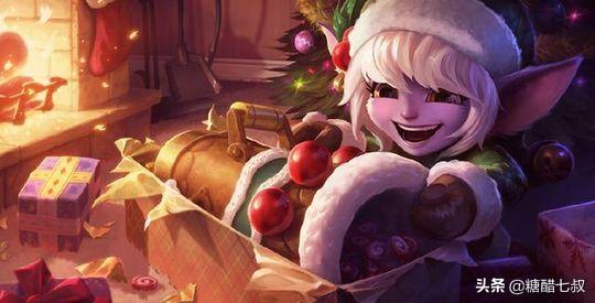 lol补分是什么意思,英雄联盟赢一局加13胜点怎么办