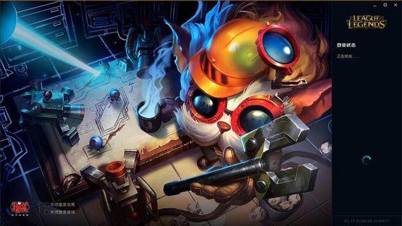 lol一区叫什么,lol一区为什么要排队