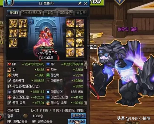 dnf刺客带什么武器,暗黑破坏神2V111单机版刺客纯陷阱型加点