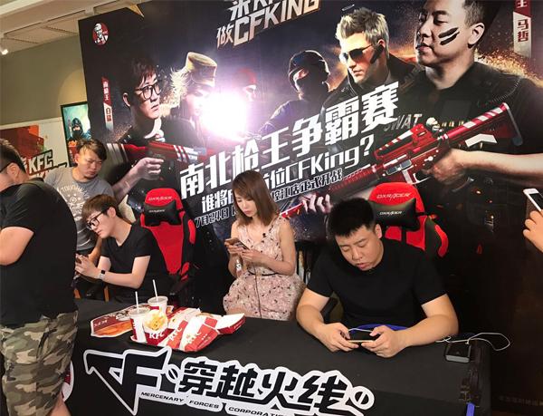 马哲cf,cf战神秋宇是挂吗