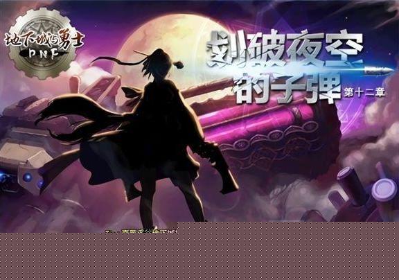 DNF下一章,怎样才能制定好的学习计划