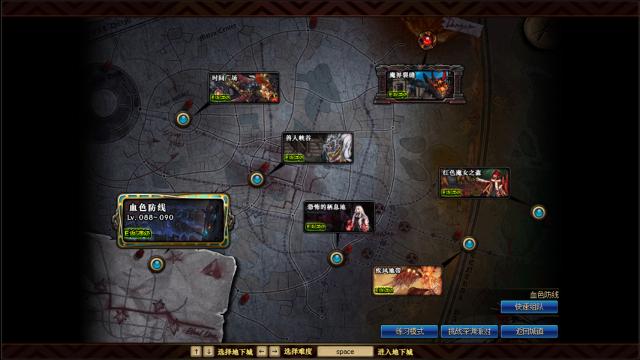 dnf刷疲劳,dnf网吧疲劳值燃烧划算吗