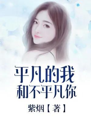 民族证券同花顺,什么叫降维打击