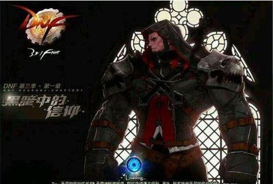 dnf武者,领主武器能继承吗