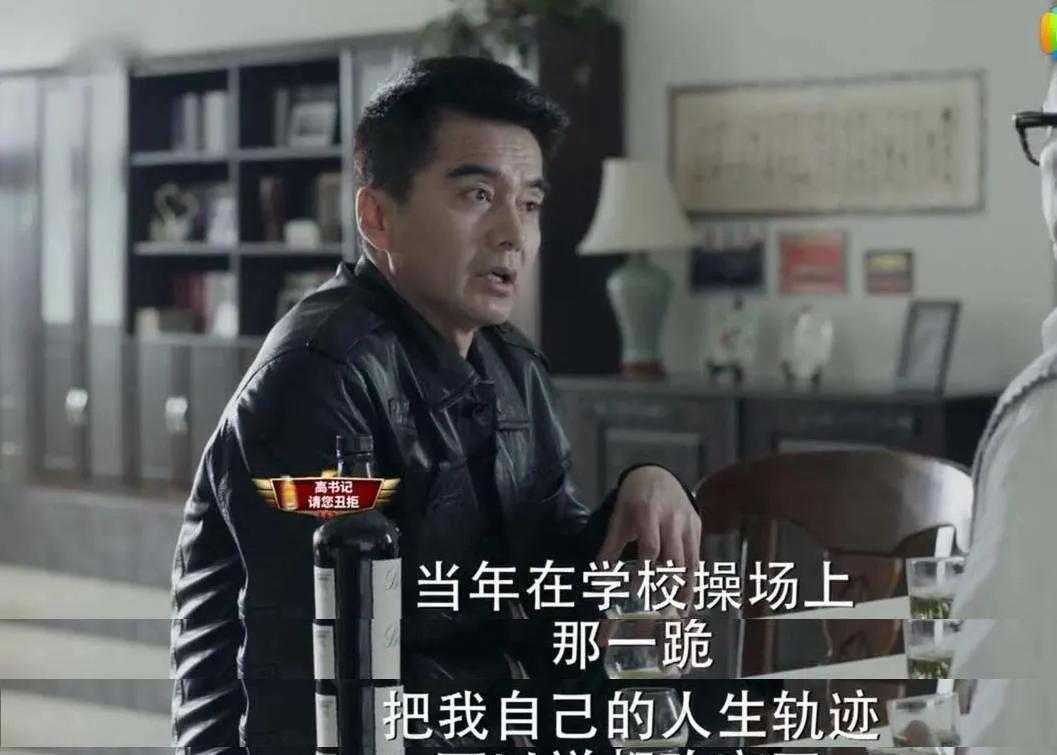 小镇有你结局,小镇警事郑小芬最后结局