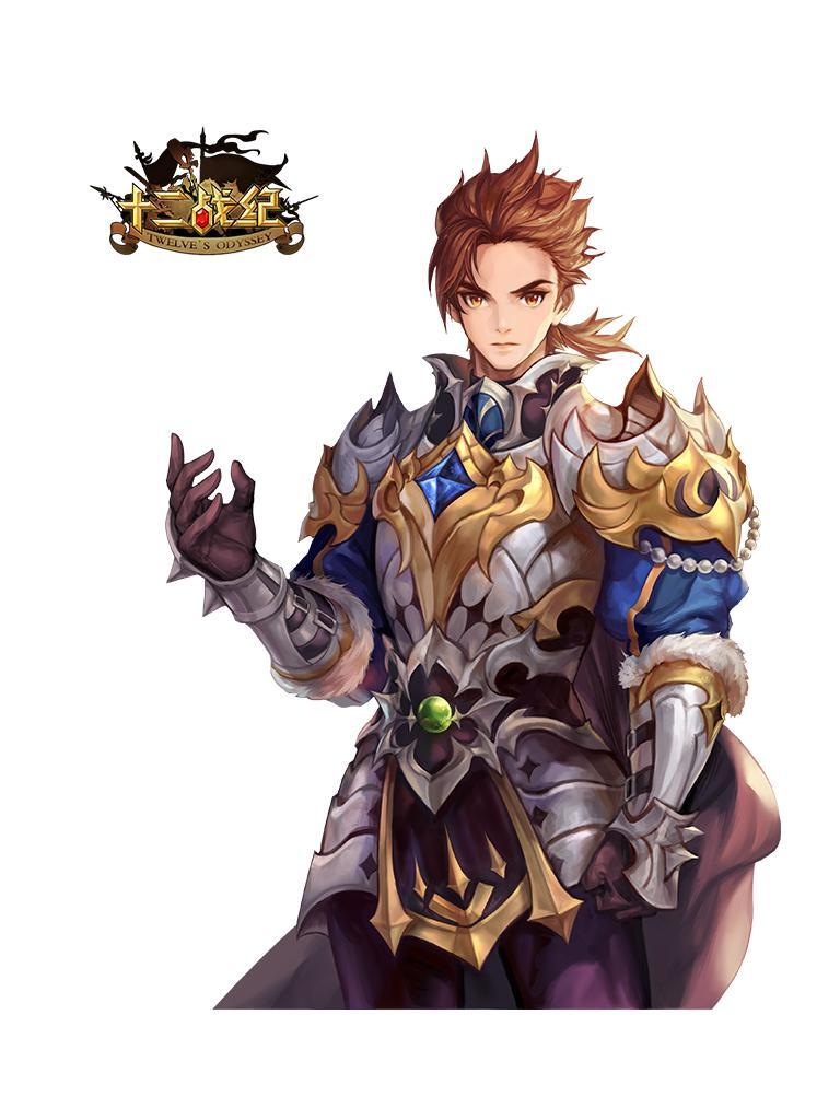 泰拉石项链,泰拉瑞亚黑曜石盾合成