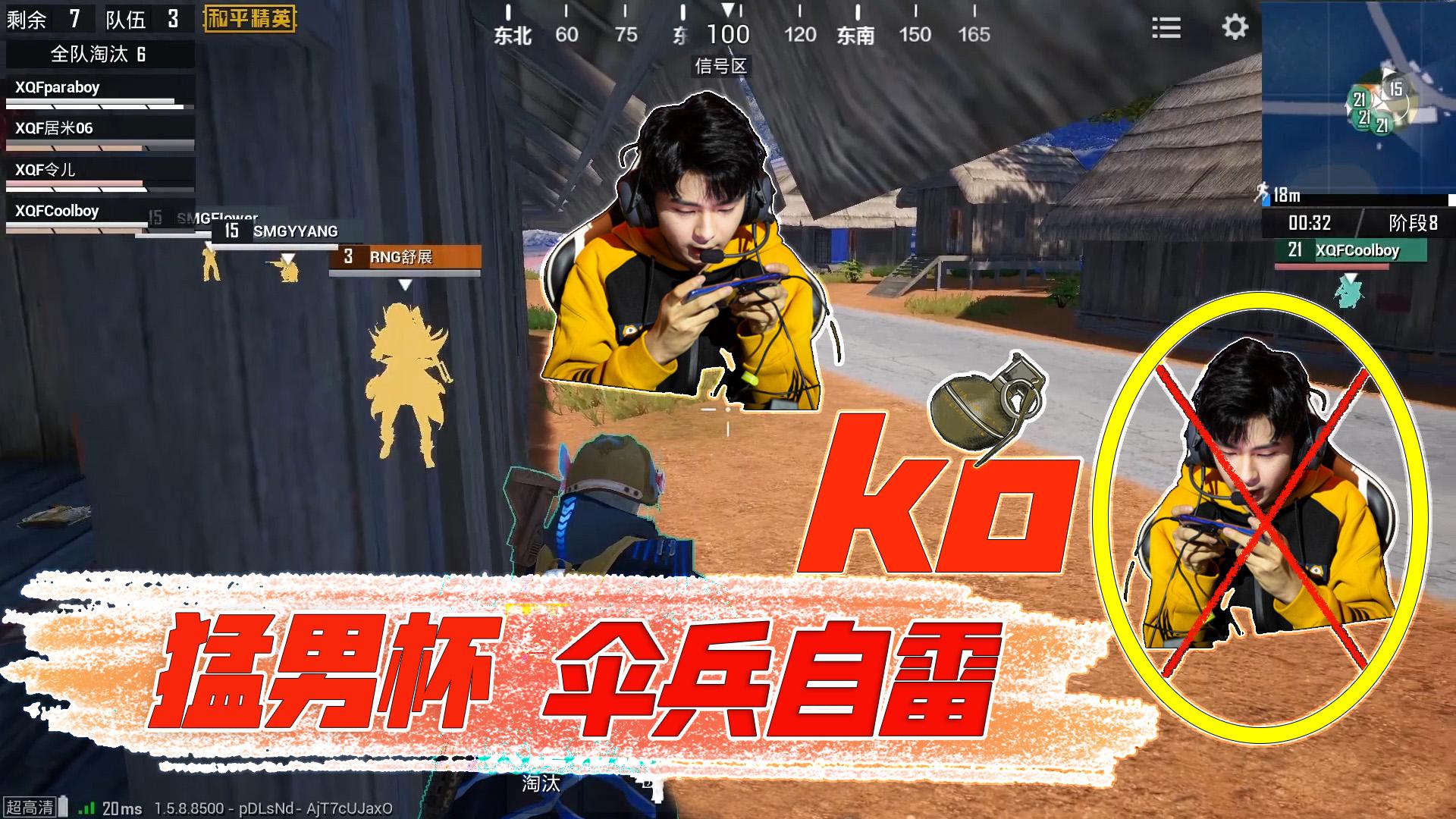 迷雾幽灵,口袋妖怪火红怎么驱散迷雾