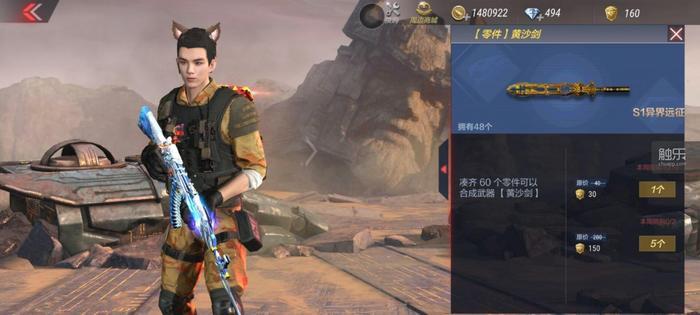 cffps低怎么办,30人cf生化如何稳定fps