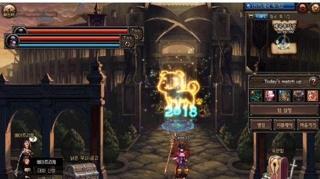 dnf最下级硬化剂,我已经不是原来的我