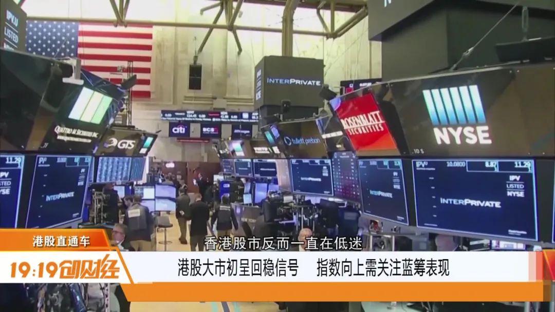 股市直通车,我该怎么去创业啊又没文化