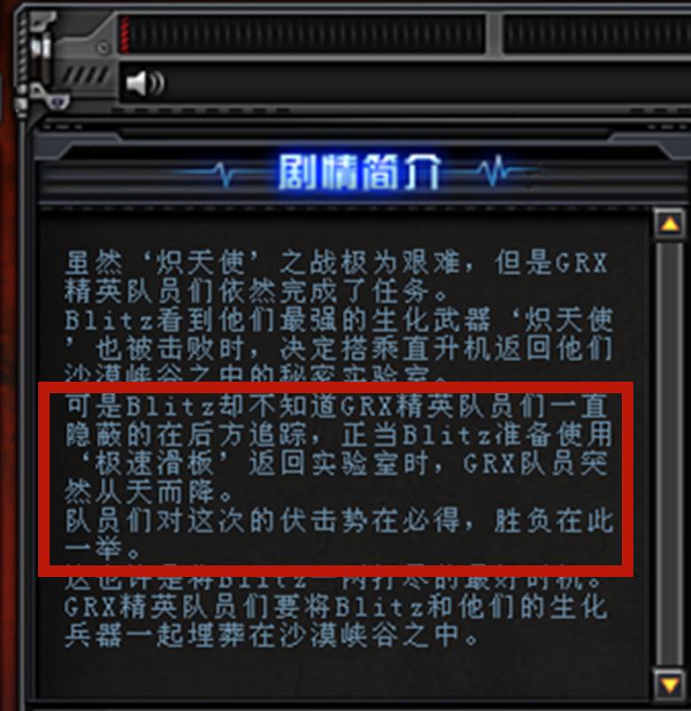 cf末路狂飙（有哪些让你一刷再刷的电影和电视剧）