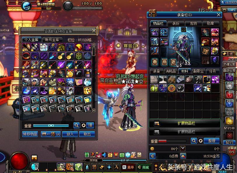 光之巨剑,泰拉瑞亚里面的朴英雄剑怎么得