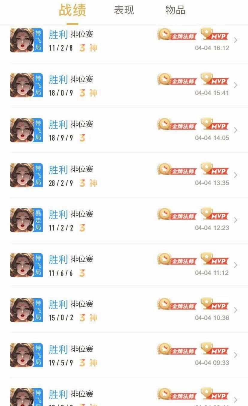 神秘营地最新bug,丛林魅影最后火为啥不会转