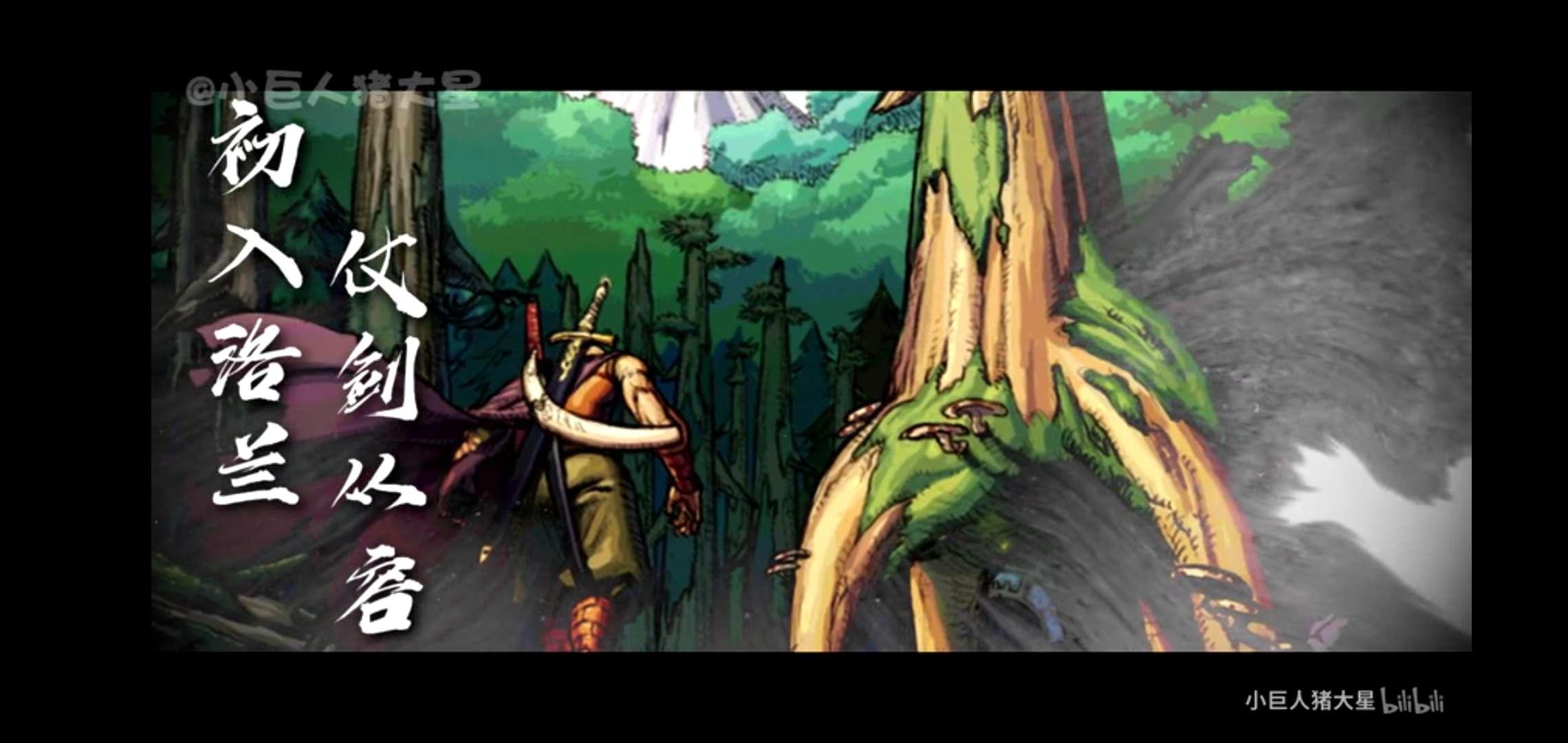 dnfbb,DNF娜迦王升级成95A套之后