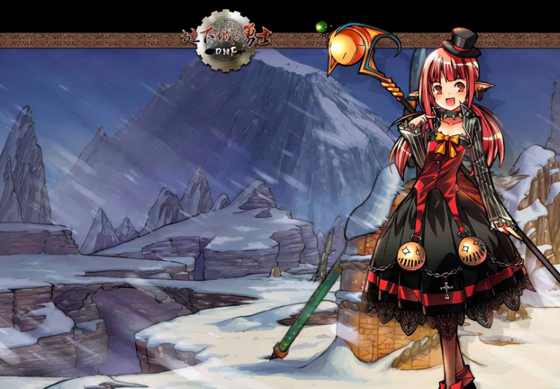 地下城与勇士装备(地下城与勇士狂战士装备)