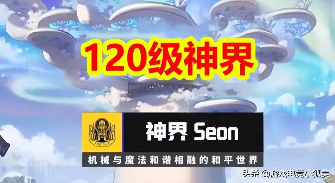 DNF50SS,晶核元素师50史诗礼包选什么