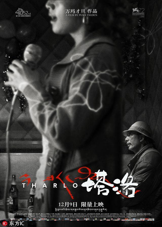 金马股份股吧,日照市重点扶持企业2019