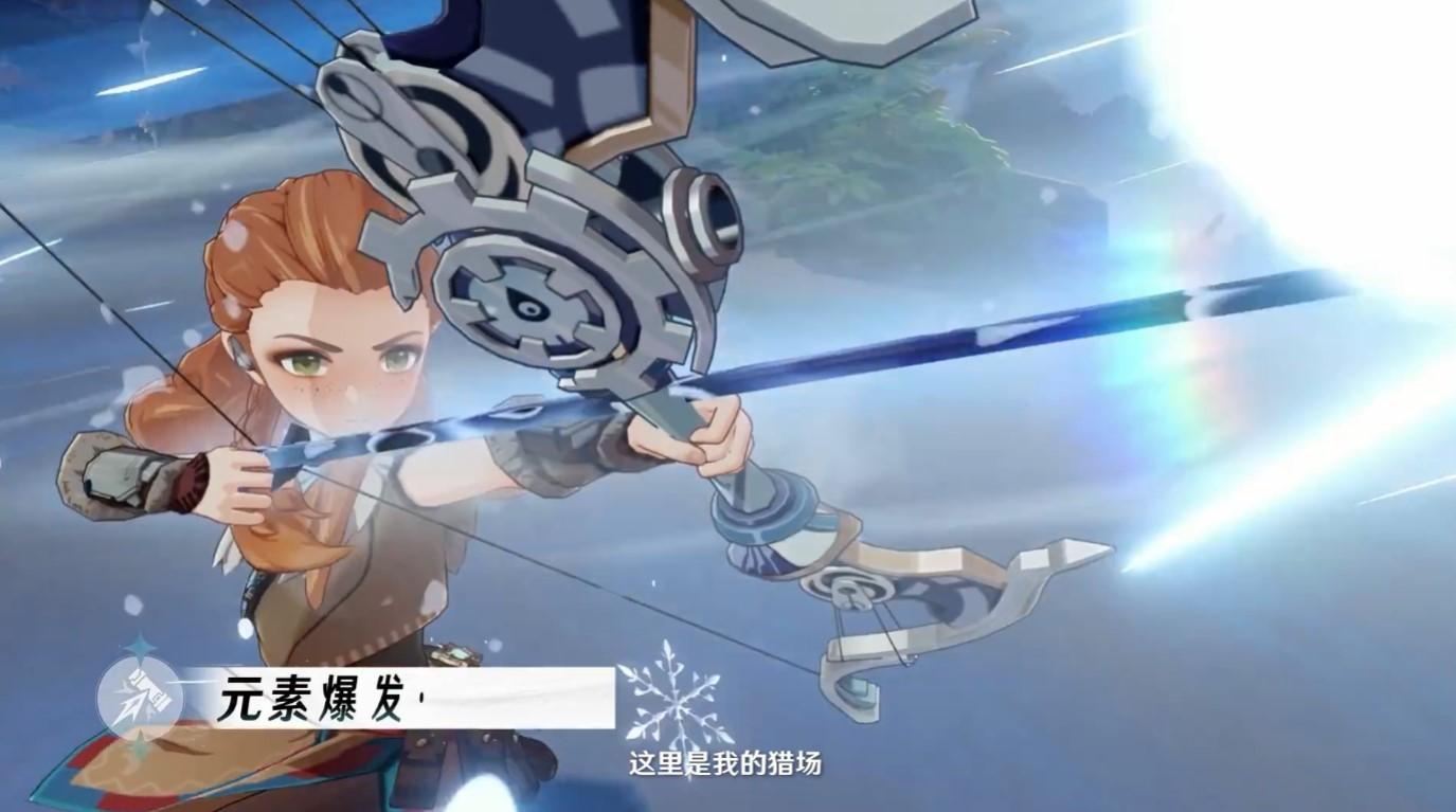 原神埃洛伊值得培养吗,原神埃罗依怎么样