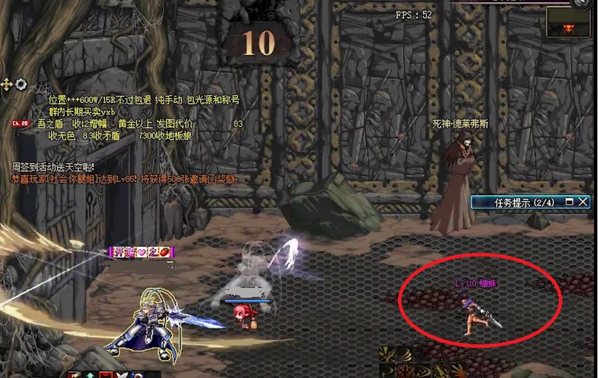 dnf克星,有什么游戏可以推荐给我吗