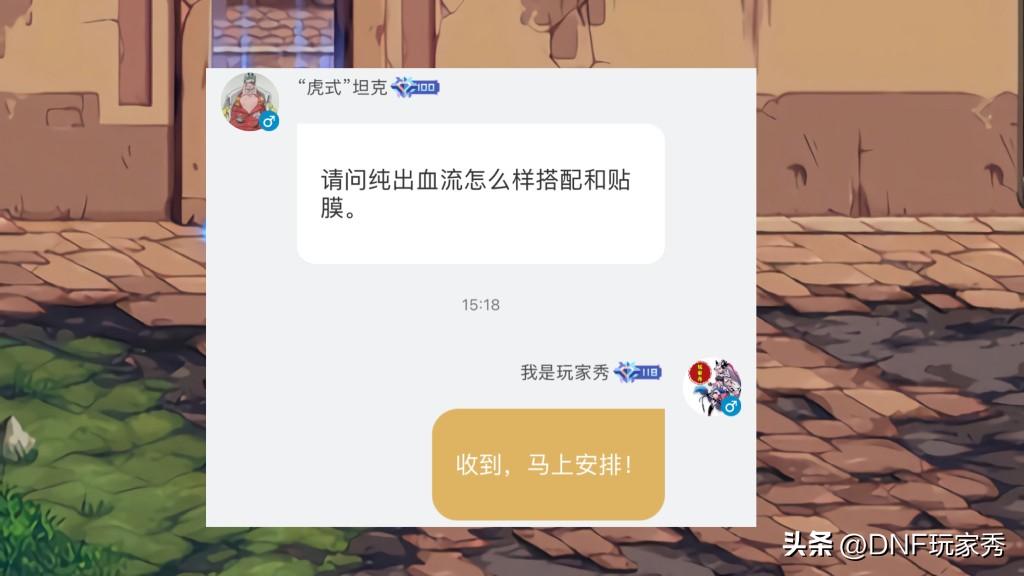 军团出装,王者荣耀孙膑怎么玩